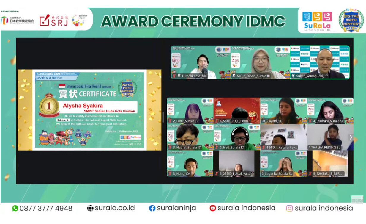 国内外6か国の児童・生徒約3,400人が算数力を競い合う「すらら国際デジタル算数／数学コンテスト2025」で中学校2年生部門の優勝者に「SUKEN Award」を贈呈いたしました。